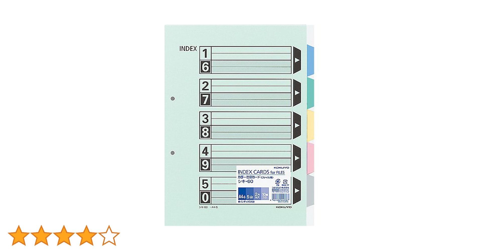 【おん】青本⑤⑥⑧ Amazon.co.jp: [寅壱] デニム 上下セット 作業服 作業着 8910-124 長袖